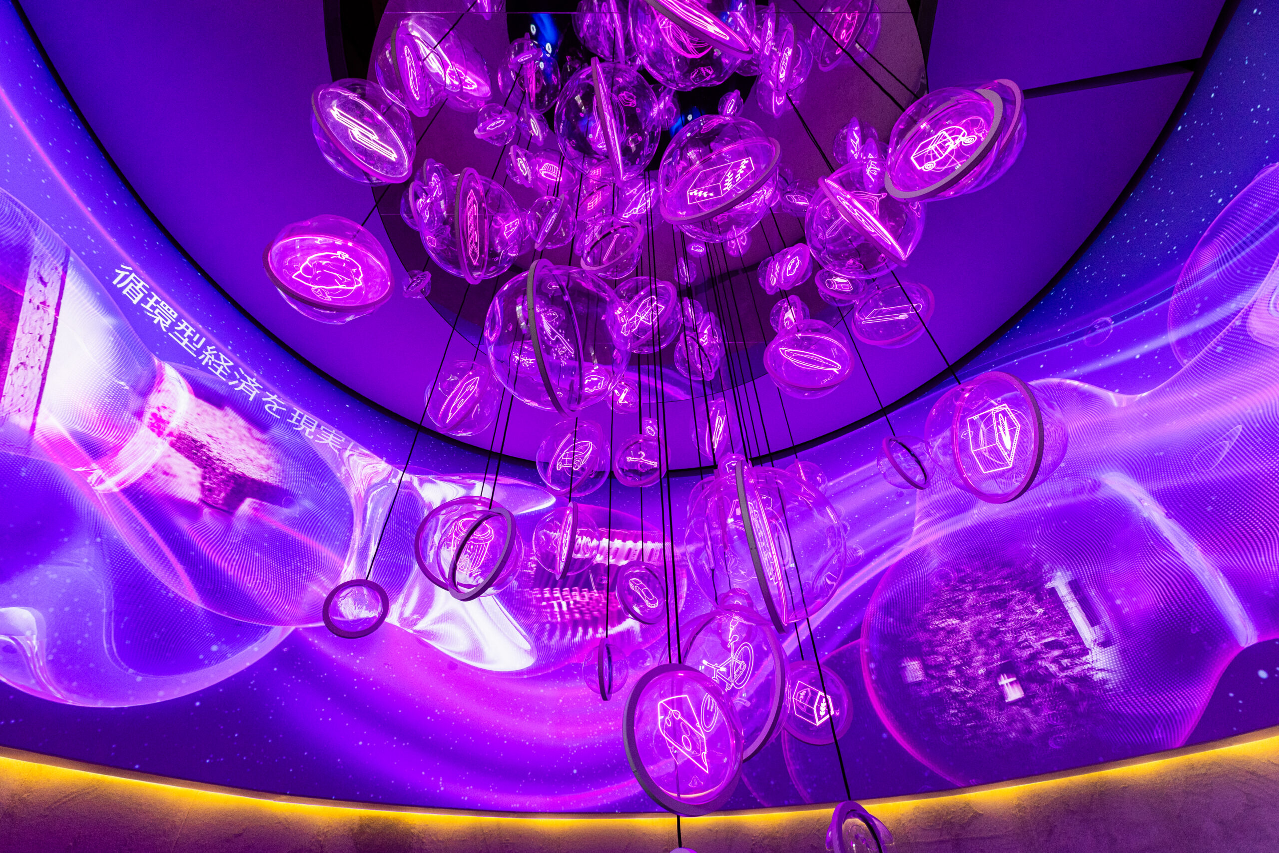 German Pavilion – Expo 2025 Osaka | Architectural & Exhibition Photography expo 25 052 0041 scaled